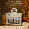 Gift