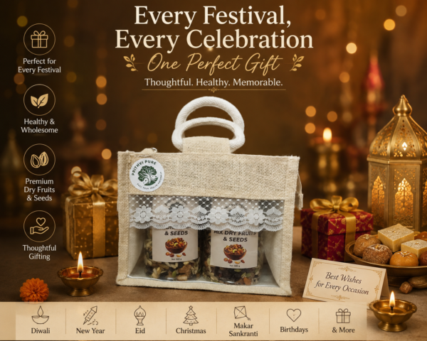 Gift